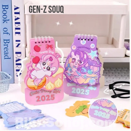 Mini cute celeder
